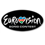 Выиграй поездку на Евровидение